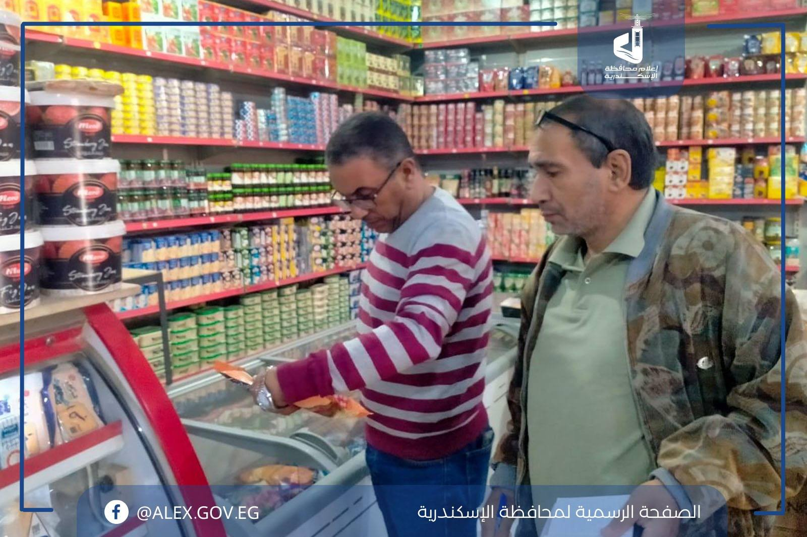 لا يتوفر وصف.