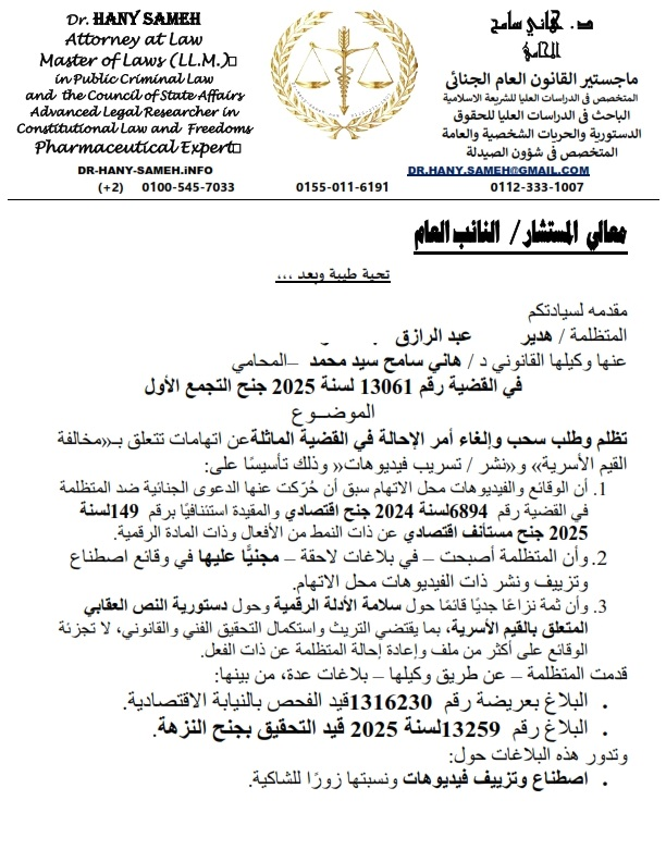 لا يتوفر وصف.