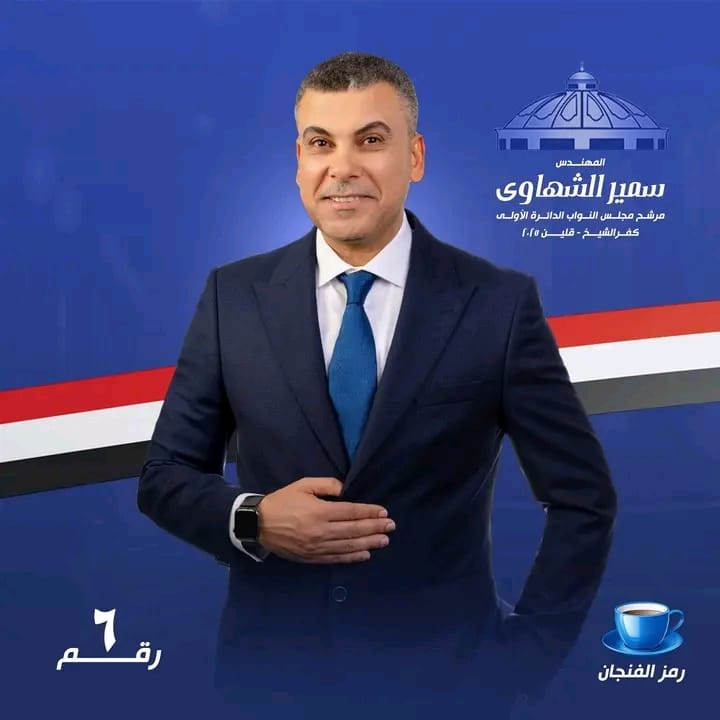 لا يتوفر وصف.