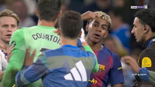 أجواء مشحونة بعد الكلاسيكو.. مشادة بين لاعبي برشلونة وريال مدريد بسبب لامين  يامال