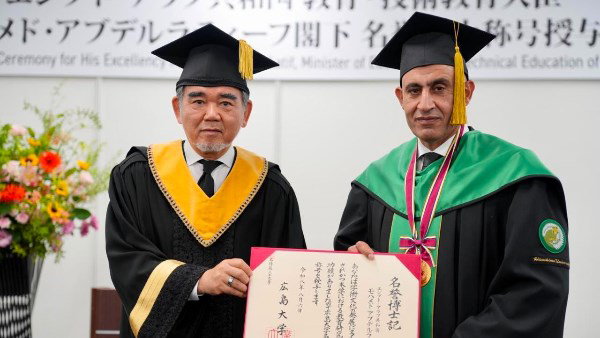 جامعة هيروشيما تمنح وزير التعليم الدكتوراه الفخرية تقديرًا لإصلاحات التعليم