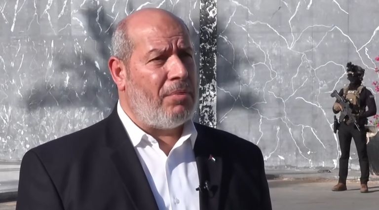 قوات GIS الضاربة