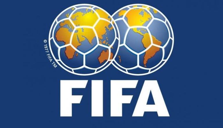 شعار الفيفا