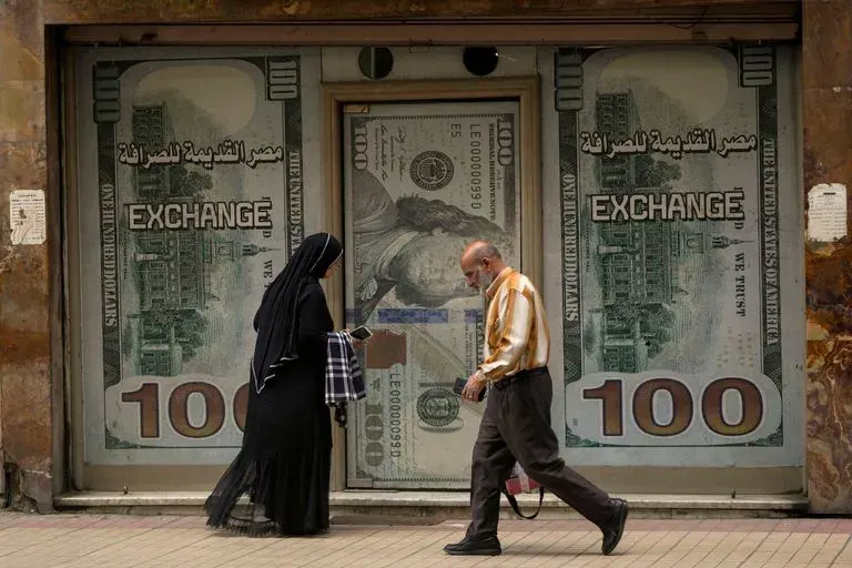 الدولار والجنيه المصري - صورة أرشيفية