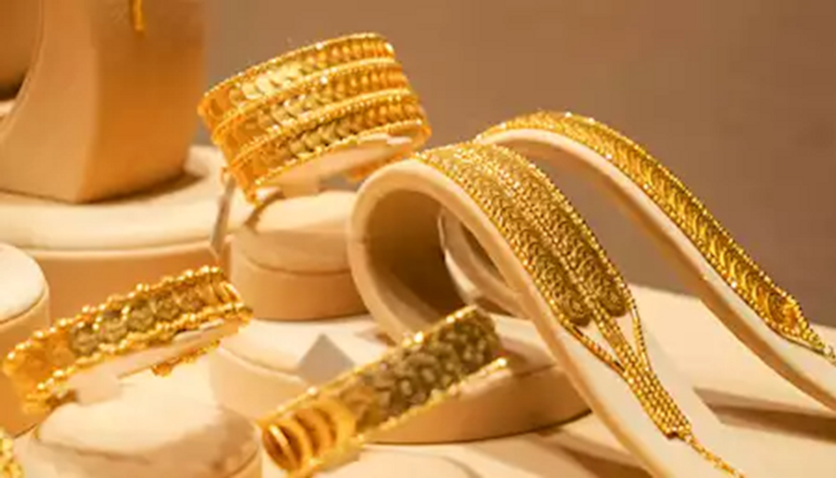 مشغولات ذهبية