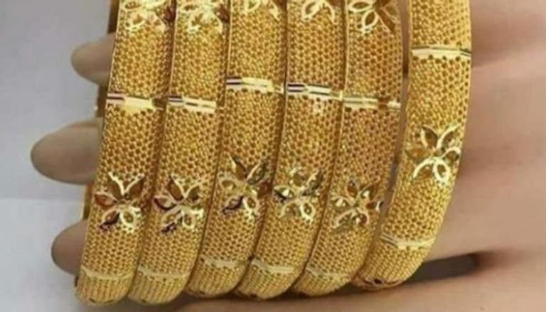 مشغولات ذهبية