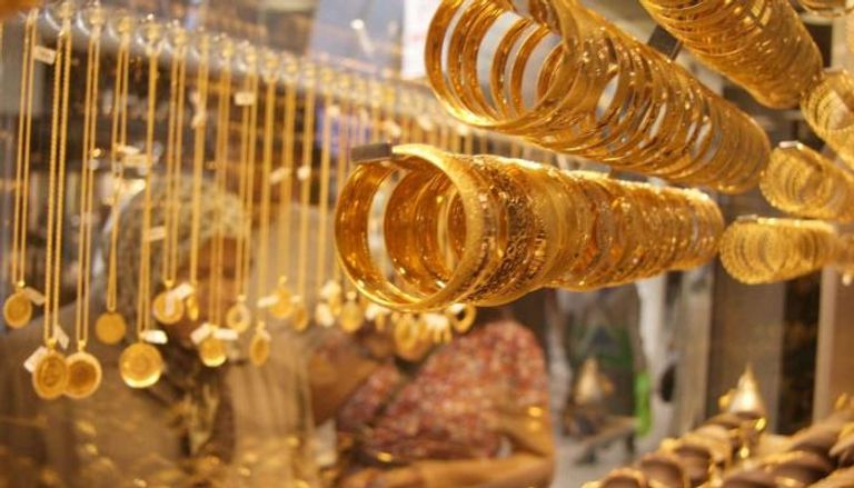 مشغولات ذهبية - أرشيفية