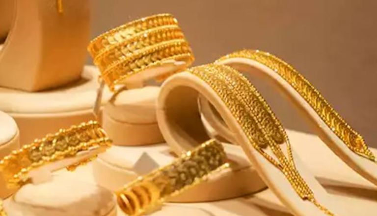 مشغولات ذهبية