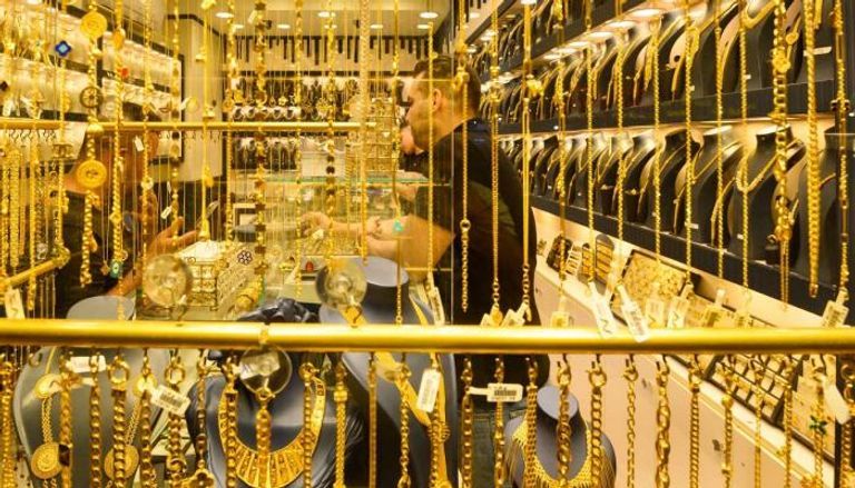 سبائك ذهبية - أرشيفية