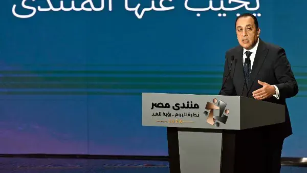 مدبولي في منتدى مصر 2026: 5 ملفات تشغل 70% من المواطنين.. ورسالة مهمة بشأن الاقتصاد والأسعار