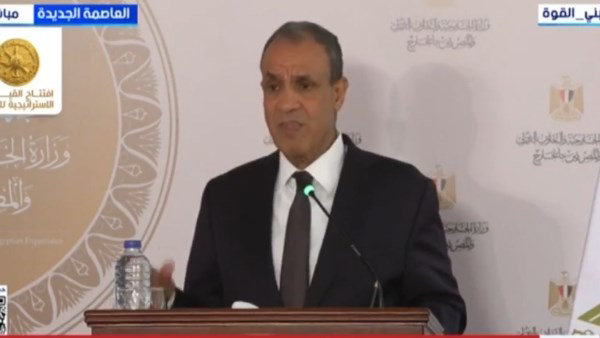 بدر عبد العاطي: مصر تشارك في المؤتمر الأوروبي لدعم السلطة الفلسطينية