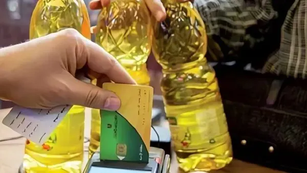 تحديث بطاقة التموين 2026.. الأوراق المطلوبة والخطوات الإلكترونية وطريقة تقديم التظلم