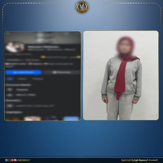 ضبط طالبة بالشرقية بعد نشر فيديو مثير للجدل بجوار معالم دينية