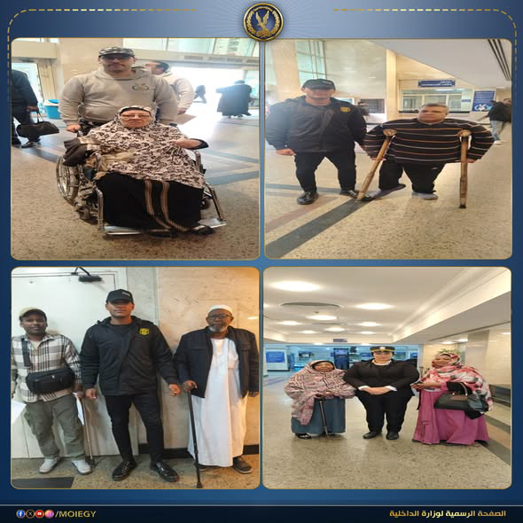 وزارة الداخلية تواصل التيسير على كبار السن وذوي الاحتياجات الخاصة