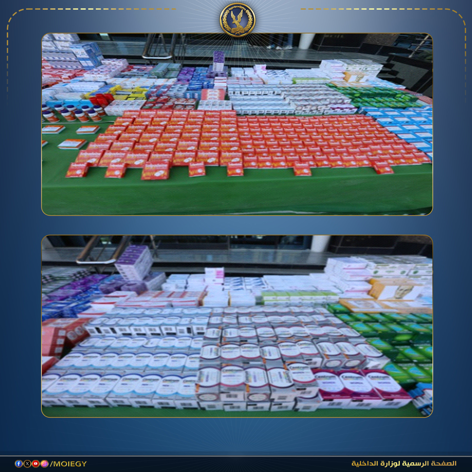 الداخلية تسقط شبكة “الأقراص المخدرة” في العبور بمضبوطات ضخمة