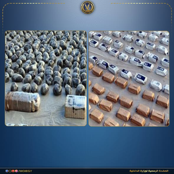 الداخلية تضرب بؤرة إجرامية للمخدرات في السويس وتضبط 3.150 طن مخدرات