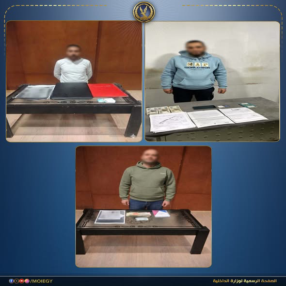 ضبط 6 شركات غير مرخصة للنصب على المواطنين في دمياط