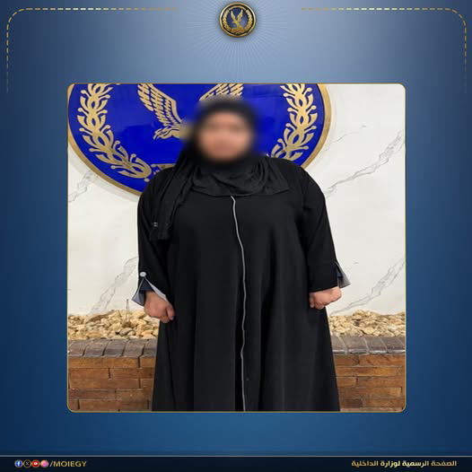 ضبط سيدة بالمنيا هاربة من 51 حكمًا قضائيًا بإجمالي عقوبات تتجاوز 112 سنة حبس