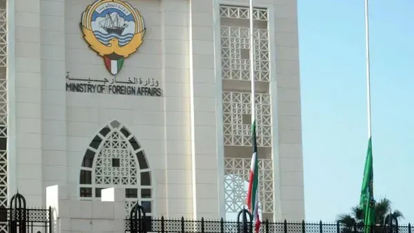 الكويت ترحب بقرار أيرلندا حظر استيراد منتجات المستوطنات الإسرائيلية