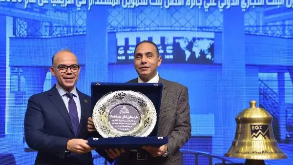 وزير الاستثمار يشارك احتفالية قرع جرس البورصة بمناسبة تتويج CIB بجائزة التمويل المستدام