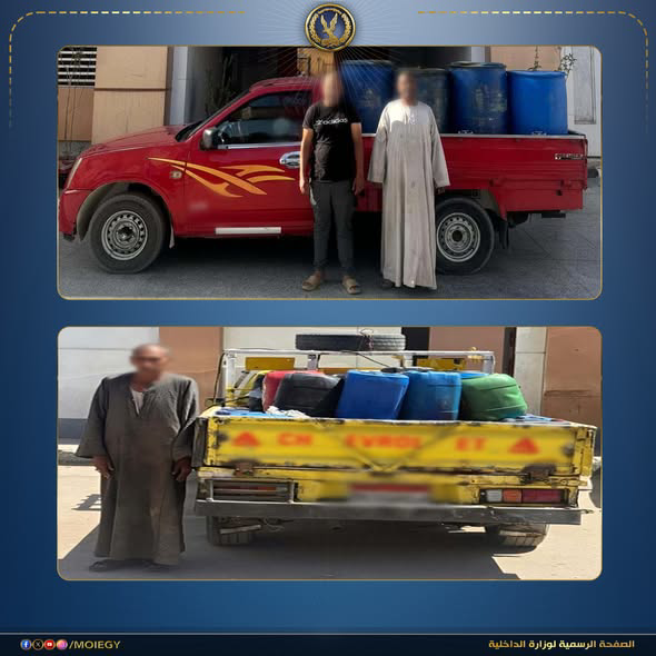ضبط 2700 لتر مواد بترولية قبل تهريبها للسوق السوداء بأسوان والأقصر