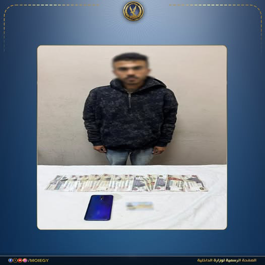 سقوط متهم بابتزاز المواطنين إلكترونيًا عبر مواقع التواصل بالإسكندرية