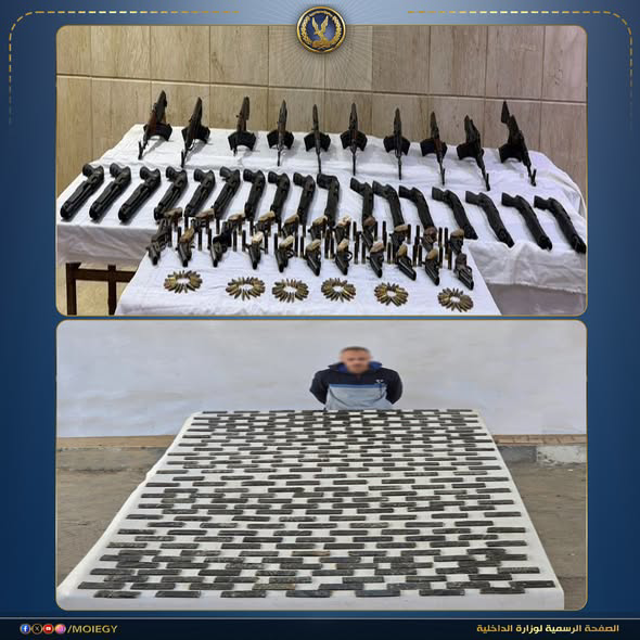 ضبط 650 كيلو مواد مخدرة و57 سلاحًا ناريًا ومصرع عنصرين خطرين في حملات أمنية موسعة