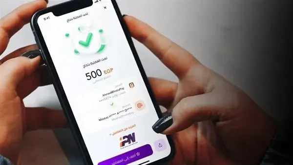 احذر هذه المكالمة.. إنستاباي يحذر من حيلة خطيرة للاستيلاء على الحسابات البنكية