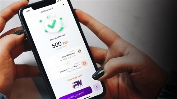 احذر هذه المكالمة.. إنستاباي يحذر من حيلة خطيرة للاستيلاء على الحسابات البنكية
