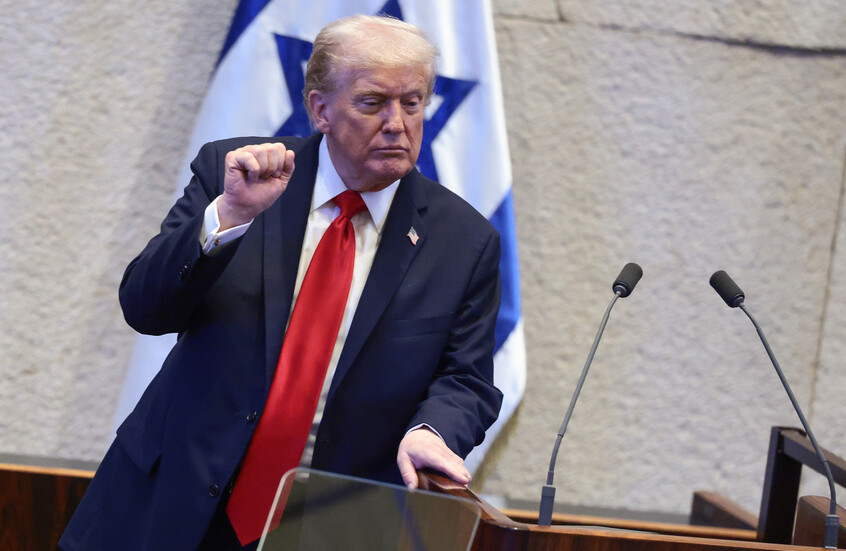 تقرير إسرائيلي عن اللحظات "الأكثر جنونا" في خطاب ترامب أمام الكنيست