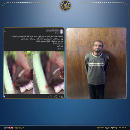 ضبط عاطل لاتهامه بارتكاب أفعال خادشة للحياء في الجيزة