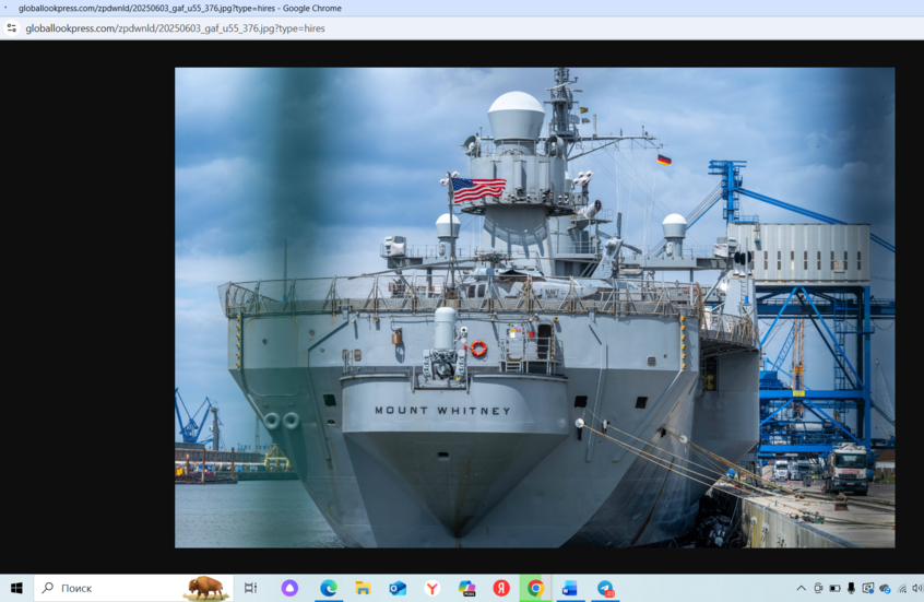 "واشنطن بوست" تكشف حجم الوجود العسكري الأمريكي قبالة سواحل فنزويلا واحتمال توجيه الضربات الأولى