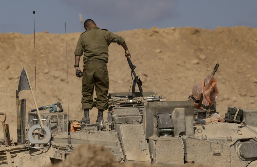 تسريب وثيقة "سرية للغاية" من الجيش الإسرائيلي لشركة مدنية