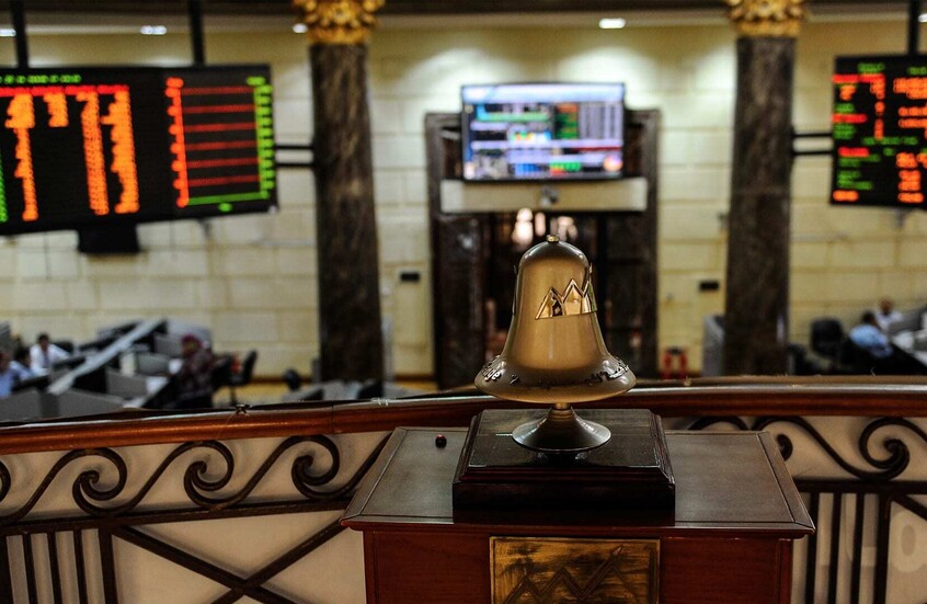 خسائر بالمليارات للبورصة المصرية لليوم الثاني على التوالي