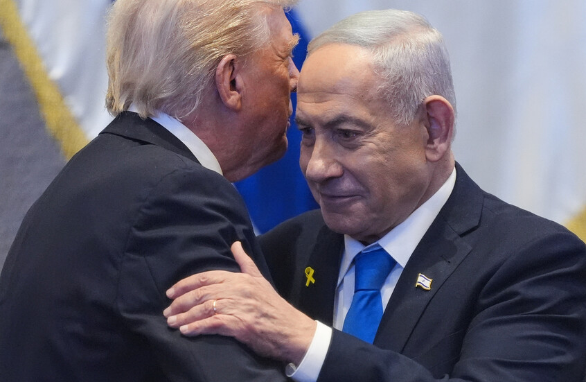 نتنياهو: لم يحصل بن سلمان على كل ما أراده من ترامب