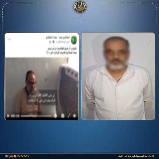 الداخلية تكشف حقيقة ادعاءات فيديو عن الاستيلاء على شركة وتهديدات بالوادي الجديد