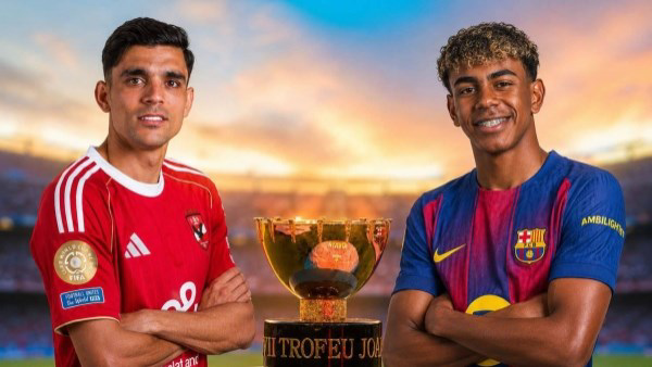 الأهلي يواجه برشلونة في كأس خوان جامبر.. موعد المباراة وأبرز التفاصيل