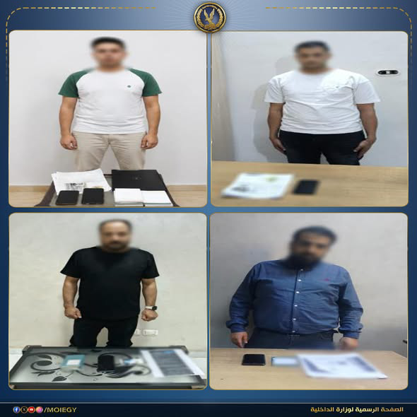 ضبط شركات وهمية استولت على أموال المواطنين بزعم توفير فرص عمل بالخارج
