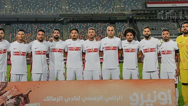 موعد مباراة الزمالك وبتروجيت في الدوري المصري والقنوات الناقلة