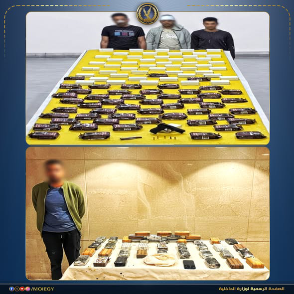 الداخلية توجه ضربة قوية لبؤر إجرامية شديدة الخطورة في عدد من المحافظات