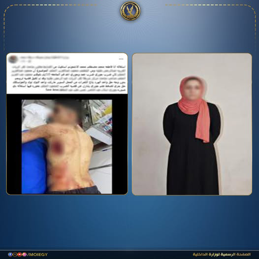 الداخلية تكشف حقيقة اتهام ضابط شرطة بتلفيق قضية في كفر الزيات