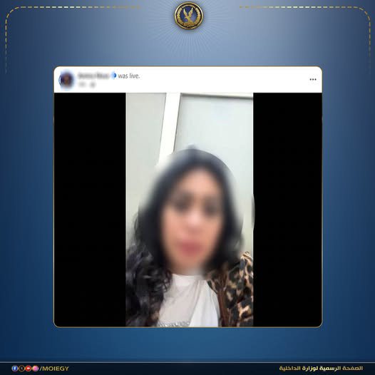 الداخلية تكشف ملابسات فيديو مذيعة إذاعية تشكو من زوجها داخل قسم شرطة بالجيزة
