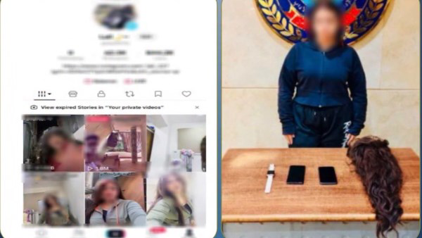 القبض على صانعة محتوى بتهمة نشر فيديوهات خادشة للحياء عبر مواقع التواصل الاجتماعي