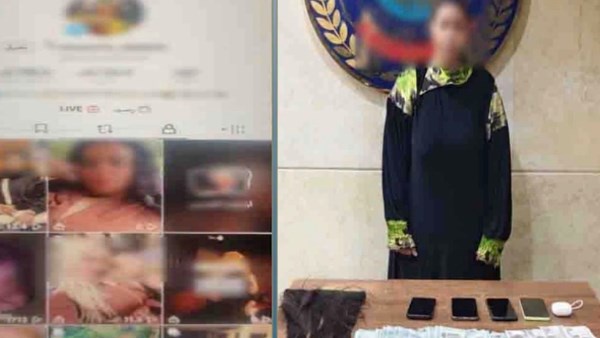 القبض على صانعة محتوى بالجيزة لنشرها مقاطع فيديو خادشة للحياء بهدف زيادة المشاهدات