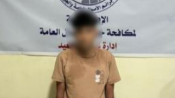 انتحل صفة موظف بنك للاستيلاء على أموال العملاء.. ضبط متهم بالنصب الإلكتروني في المنيا