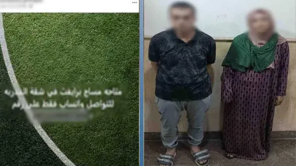 روسيا تشن هجومًا صاروخيًا ومسيرًا واسعًا على كييف.. وزيلينسكي يدعو إلى تشديد العقوبات
