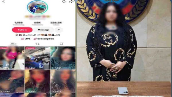 ضبط صانعة محتوى بالقاهرة لنشرها فيديوهات خادشة للحياء بهدف تحقيق الأرباح