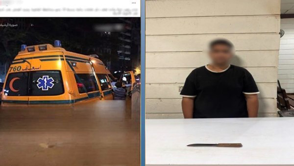 جريمة تهز القاهرة.. نجل يقتل والده بسبب خلاف على أموال بيع منزل