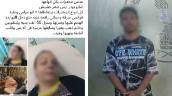 كدمات ونزيف بالمخ.. ضبط زوج اعتدى على زوجته وابنته في المقطم