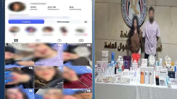انتحال صفة طبيبة وإدارة عيادة تجميل دون ترخيص.. ضبط سيدة وزوجها بمدينة نصر